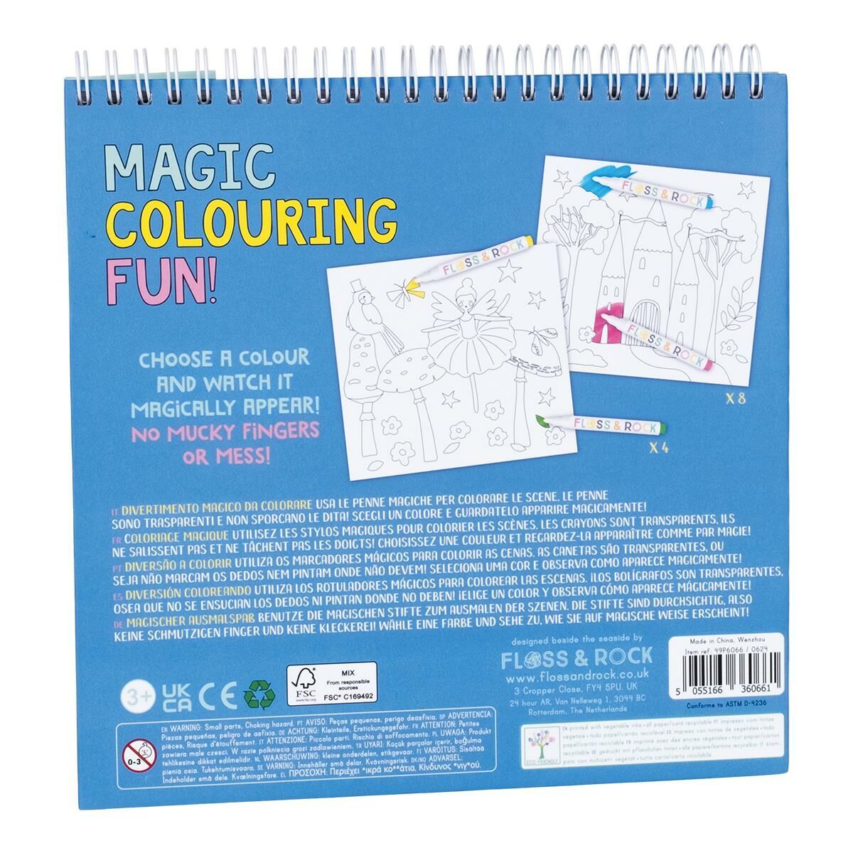 Floss & Rock Magic Water Colour-In Cards - Deep Sea