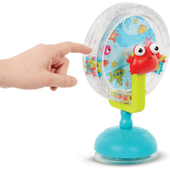 B Toys Müzikal Dönme Dolap