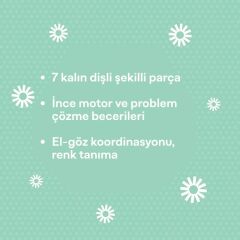 Petit Collage Ahşap Çek Çek Oyuncak - Giraffe