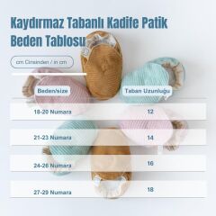 Mama Yoyo Kadife Patik, Kahve (21-23 Numara)