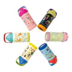 FLOSS & ROCK Paslanmaz Çelik Pipetli Suluk / Jungle