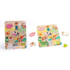 Classic World Ahşap Yapboz - Farm