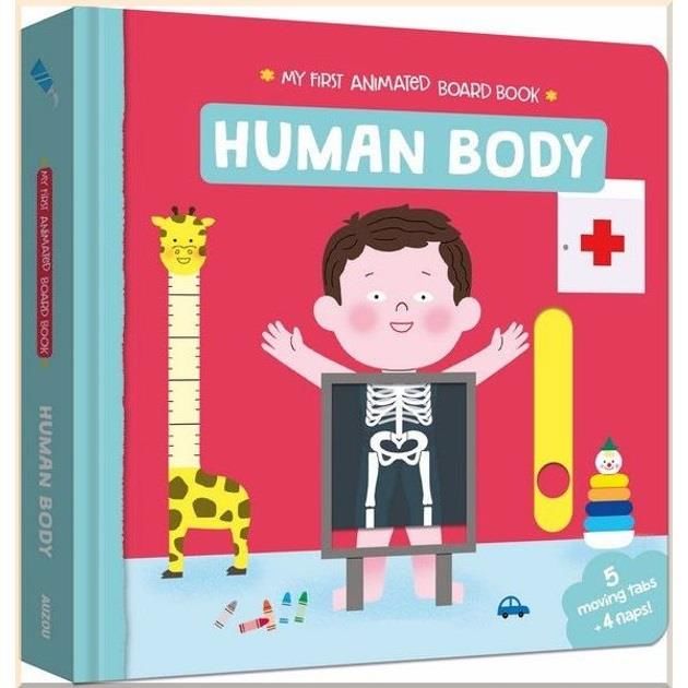 My First Animated Board Book: Human Body