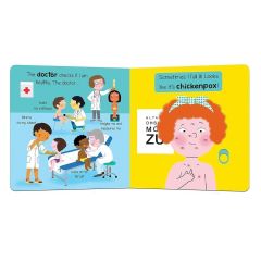 My First Animated Board Book: Human Body