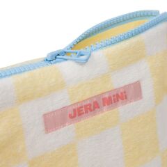 Jera Mini Çok Amaçlı Mini Çanta, Vague Jaune