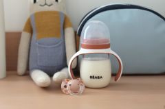 Beaba Biberon (210 ml), Terracotta