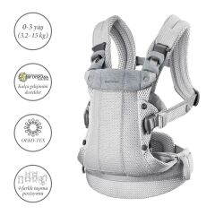 Babybjörn 2'li Set Bliss Ana Kucağı Woven Melange Light Grey & Kanguru Harmony Mesh Silver